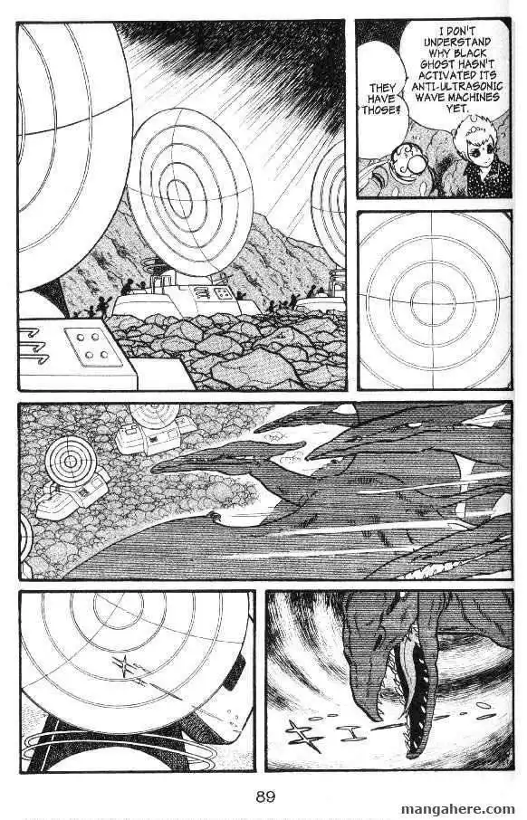 Cyborg 009 Chapter 46 20